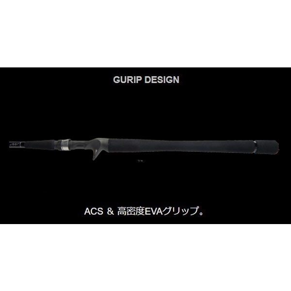 SEVEN-SENSE MONSTER JETTY SR